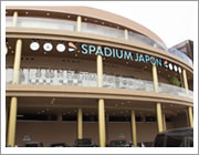 スパジアムジャポン(あずまえん自動車教習所)