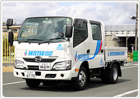 50年の伝統と実績あり!(遠鉄袋井自動車学校)