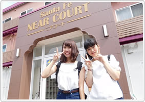 学校から徒歩1分の専用宿舎(遠鉄袋井自動車学校)