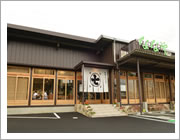 休憩室(マジオドライバーズスクール藤枝校)