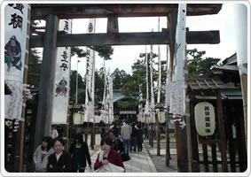 上杉神社(米沢ドライビングスクール)